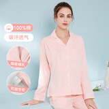 已朵月子服纯棉长袖产后哺乳孕妇睡衣女100%全棉开衫喂奶家居服套装