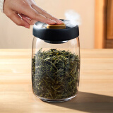 忆壶茶茶叶罐密封茶叶盒玻璃真空储物罐装绿茶筒大号便携厨房保鲜罐1.2l