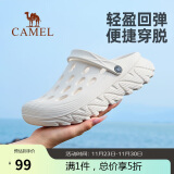 骆驼（CAMEL）洞洞鞋2024夏季新品户外拖鞋男女包头沙滩鞋开车凉鞋F14B834610