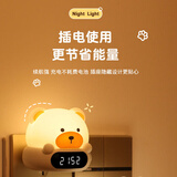 Timess无需联网智能语音闹钟学生儿童专用起床神器夜灯可充电多功能时钟