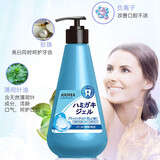 皓齿清原装进口除垢亮白牙膏清新口气按压预防牙龈出血牙垢口气健龈护齿 日本玖耀皓齿皓洁珍珠251g