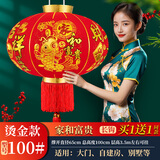 缔卡2025新年大红灯笼一对过年大门口宫灯阳台挂饰过新年户外装饰吊灯 高档款-100#家和富贵-2个装