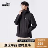 彪马（PUMA）男子修身山系户外机能风运动拉链连帽梭织夹克外套848287 黑色-01 M(175/96A)