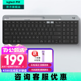 罗技（Logitech）K580无线蓝牙超薄静音键盘 办公键盘笔记本电脑手机Mac平板ipad键盘双模外接键盘薄膜 便携多屏 超薄键盘-星空灰