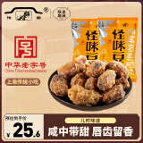 老城隍庙怪味豆蚕豆上海特产零食小吃休闲零食200g*2袋 
