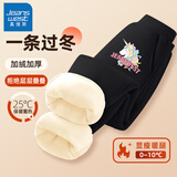 真维斯女童裤子加绒秋冬新款儿童运动裤保暖一体绒冬装休闲加厚舒适卫裤 黑 好梦独角x 100