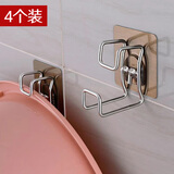 八千城不锈钢脸盆挂钩无痕免钉粘钩卫生间壁挂式挂盆神器盆子收纳免打孔 脸盆架4个（7*7拉丝）+加送1个贴