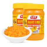 新椰城 黄灯笼辣椒酱 海南特产下饭调味黄椒酱酸汤肥牛 500gX2瓶
