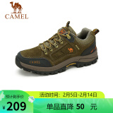 骆驼（CAMEL）男鞋户外休闲运动登山鞋防撞徒步鞋  A632026925 卡其 43