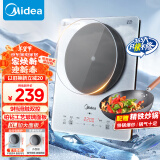 美的（Midea）铂钻系列 家用电磁炉电陶炉 2200W大功率 电磁灶火锅炉 爆炒电磁炉 定时功能以旧换新 MC-E22B20D