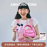 Amazing Song【明星同款】软欧包中号升级款时尚潮流单肩斜挎包原创设计师女包