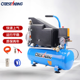 OUTSTANDING气泵奥突斯有油空压机家用220v小型空气压缩机木工喷漆气磅3P装修 1P-8L(铝)+四件套