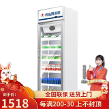 坤创 药品阴凉柜冷藏柜双门医院用冰箱药店冷藏立式展示柜单门GSP认证可过三门药品柜 升级款400L铝合金门上压机 阴凉/冷藏一体机