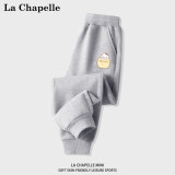 LA CHAPELLE MINI拉夏贝尔女童裤子春秋款女宝宝长裤儿童休闲裤秋装中小童运动裤薄 【春秋长裤】灰色口袋兔裤标 110