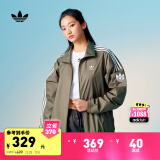 adidas情侣款复古风梭织立领夹克外套男女阿迪达斯官方三叶草 岩层橄榄绿 S