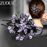 左欧夹子头饰发夹女士韩国后脑勺优雅盘发大号头发抓夹发卡三齿鸭嘴夹 pf103优雅紫