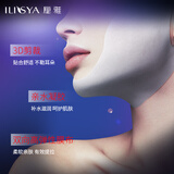 ILISYA挂耳面膜提拉紧致绷带挂耳小v脸贴保湿面膜女1片