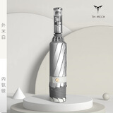 LOVE STILL德国Th-mech高端天珩机械全自动反向雨伞男超大号加固加厚抗风暴 LED天珩机械钛银米白105小号