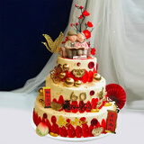 芙瑞多三层水果生日蛋糕网红祝寿送老人父母同城配送10+8+6英寸
