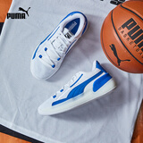 彪马（PUMA）赵继伟同款|透气网眼实战篮球鞋男女款运动鞋CLYDE194454 白-深蓝色-05 42
