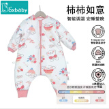 boxbaby【秋冬精选】婴儿睡袋宝宝春秋款夹棉全棉分腿恒温睡袋防踢被儿童 柿柿如意升级恒温款（10-20℃） 90码(推荐身高80-95cm )