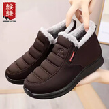 鮟鱇 冬季加绒棉鞋老北京布鞋女中老年防水妈妈鞋AK78896 咖色 39 