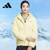 阿迪达斯 （adidas）550蓬防风保暖鸭绒羽绒服面包服女子冬季新年立领轻运动 S码