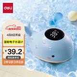 得力（deli）儿童电子水温计 宝宝婴儿洗澡安全智能测温 鲸鱼造型高清屏 LE509