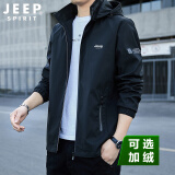 JEEP SPIRIT吉普夹克男秋冬季男士休闲可脱连帽外套中青年男装上衣修身茄克衫 黑色薄款2186 XL(121-135斤)