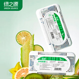 绿之源冰箱除味剂1盒装 活性炭去除异味器回南天竹炭包除湿剂