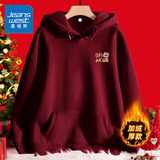 真维斯（JEANSWEST）卫衣女2025新款蛇年春秋女装上衣服设计感小众加绒女学生连帽冬季 加绒 酒红 彩色可爱蛇_K L