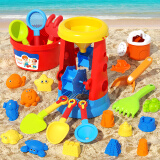 恩贝家族儿童沙滩玩沙玩具套装宝宝沙池挖沙沙漏工具沙铲海边戏水桶25件套
