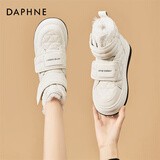 达芙妮雪地靴女厚底2025新款冬季加绒加厚百搭东北保暖女靴子 米色 38 标准码