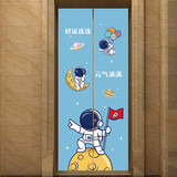 彩语  电梯门整张自粘贴纸入户门装饰创意卡通猫贴画电影院商场电梯贴 K款 大号