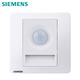 西门子（SIEMENS）开关插座 红外感应壁脚灯 86型暗装插座面板 致典雅白色