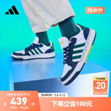 adidas ENTRAP休闲运动板鞋少年感复古篮球鞋男子阿迪达斯官方 白色/绿色/蓝色 39