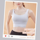 莫代尔运动内衣女高强度健身跑步防震瑜伽服一体美背心式文胸聚拢防下垂 百搭灰【升级全固定一体杯】 L 【推荐105-125斤】