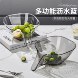 Jidaocook多功能沥水篮带水槽导流口干湿分离果蔬洗菜盆水池滤水篮果篮果盆 透明色【2个装】