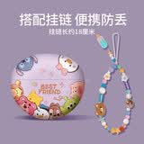 优思顿适用于华为FreeClip2保护套freebuds pro4保护套freebud7i硅胶新款蓝牙耳机壳耳夹款高级感情侣 【丁香紫+挂链】磨砂软壳-支持戴套充电 华为 FreeClip