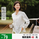 森马（Semir）长袖衬衫女中长款凉感防晒衣宽松2024夏质感纯色衬衣109324105001