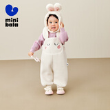 迷你巴拉男女童秋冬新款可爱护肚宝宝加绒背带裤子 奶白10504 80 cm