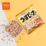 春日井清淡脆皮花生49g 日本进口坚果休闲小吃膨化食品旅行追剧零嘴