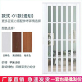 绘晴折叠门推拉门无地轨开放式厨房燃气临时简易门PVC折叠门客厅隔断 01款