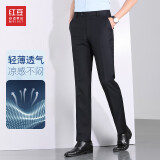 红豆西裤男商务休闲简约正装男士西裤 B5藏青 32