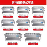 时宴商用不锈钢保温汤池电热食堂打菜热菜售饭台快餐保温车 6格12盆（特厚款）带盆带盖