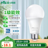 雷士（NVC）LED球泡家用商用大功率灯泡高亮节能14瓦正白光6500K【一级能效】