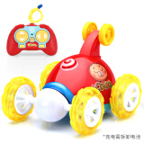 益米儿童玩具男女孩翻斗车特技遥控电动赛车3-6岁生日礼物颜色随机