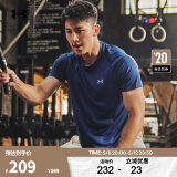 安德玛（UNDERARMOUR）Tech 2.0男子干爽训练运动短袖T恤1326413 深蓝色408 S