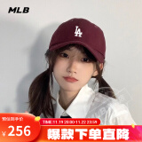 美职棒（MLB）旗舰官网男女帽子运动休闲鸭舌帽情侣遮阳帽软顶棒球帽 cp66/77 洛杉矶道奇队/酒红色/77 F