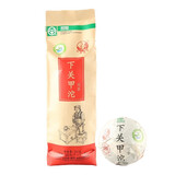 下关沱茶 云南普洱茶 下关甲级沱茶 生茶 下关甲沱便装 2022年500克*1袋